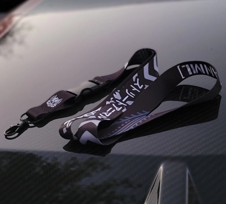 Lanyard
