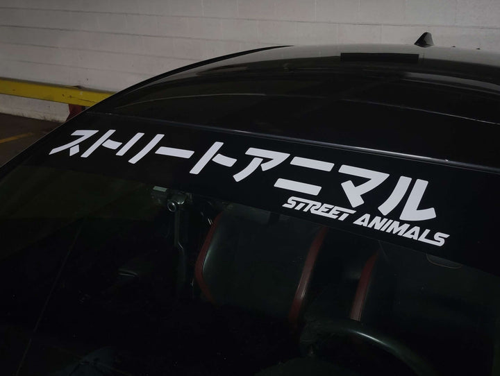 Sunstrip Banner - JPN