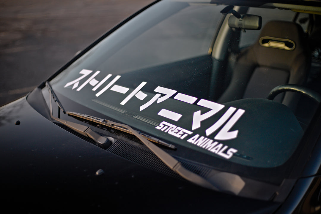 Banner - JPN