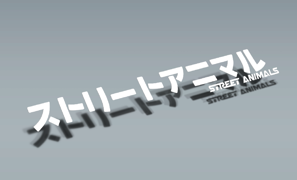 Banner - JPN