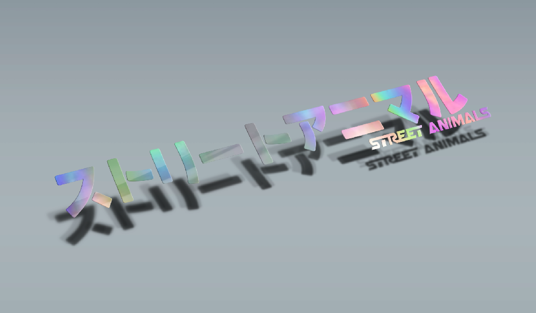 Banner - JPN